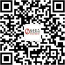 扫码关注云雨轩成人情趣用品公众号